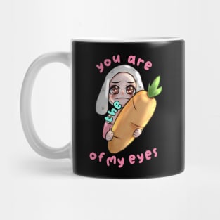 The Carrot of My Eyes (Black) Mug